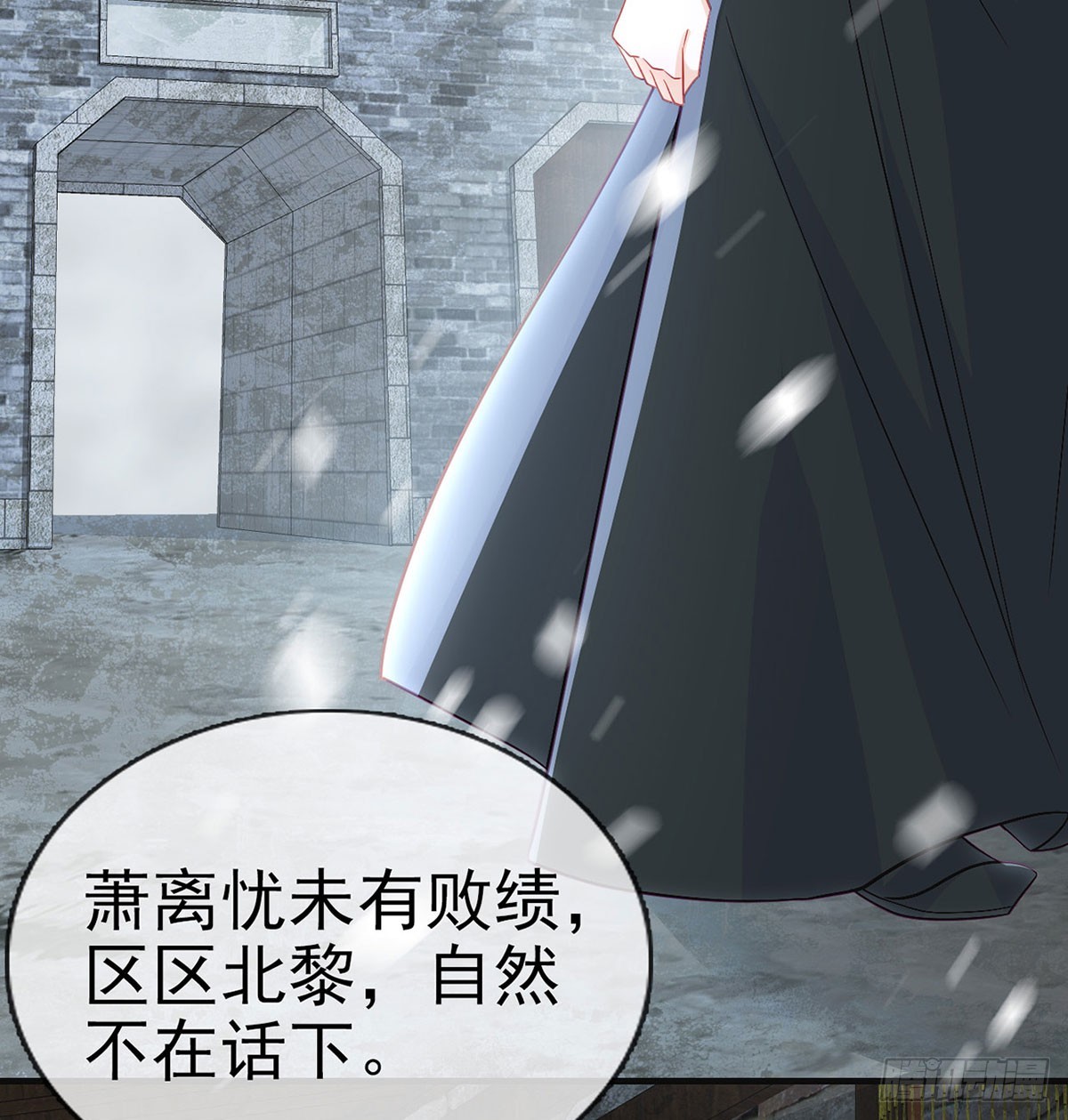 不要抱抱，要亲亲46