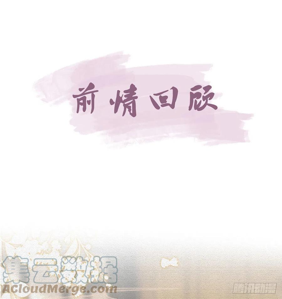 救救我3