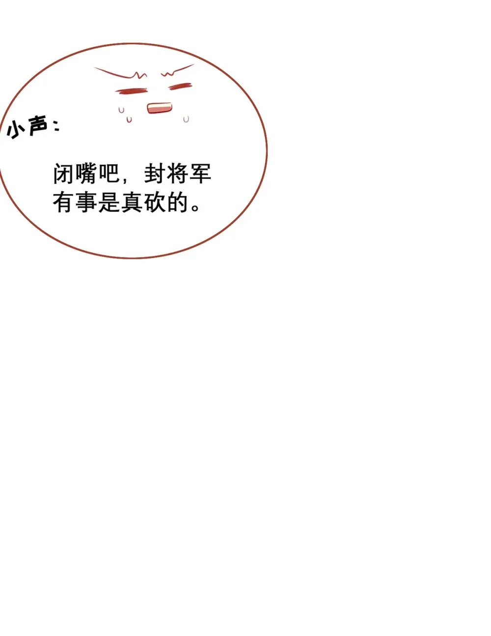 100 十年5