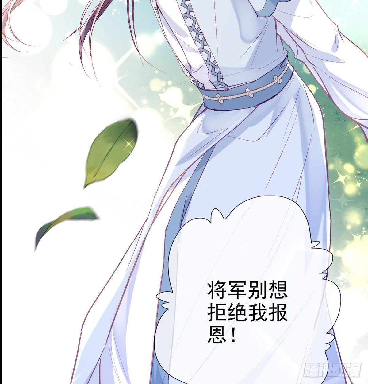 是心动啊！18