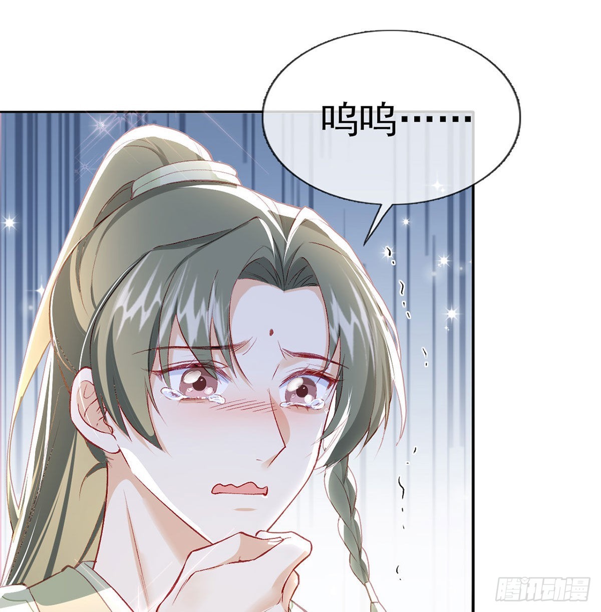 相亲相爱23
