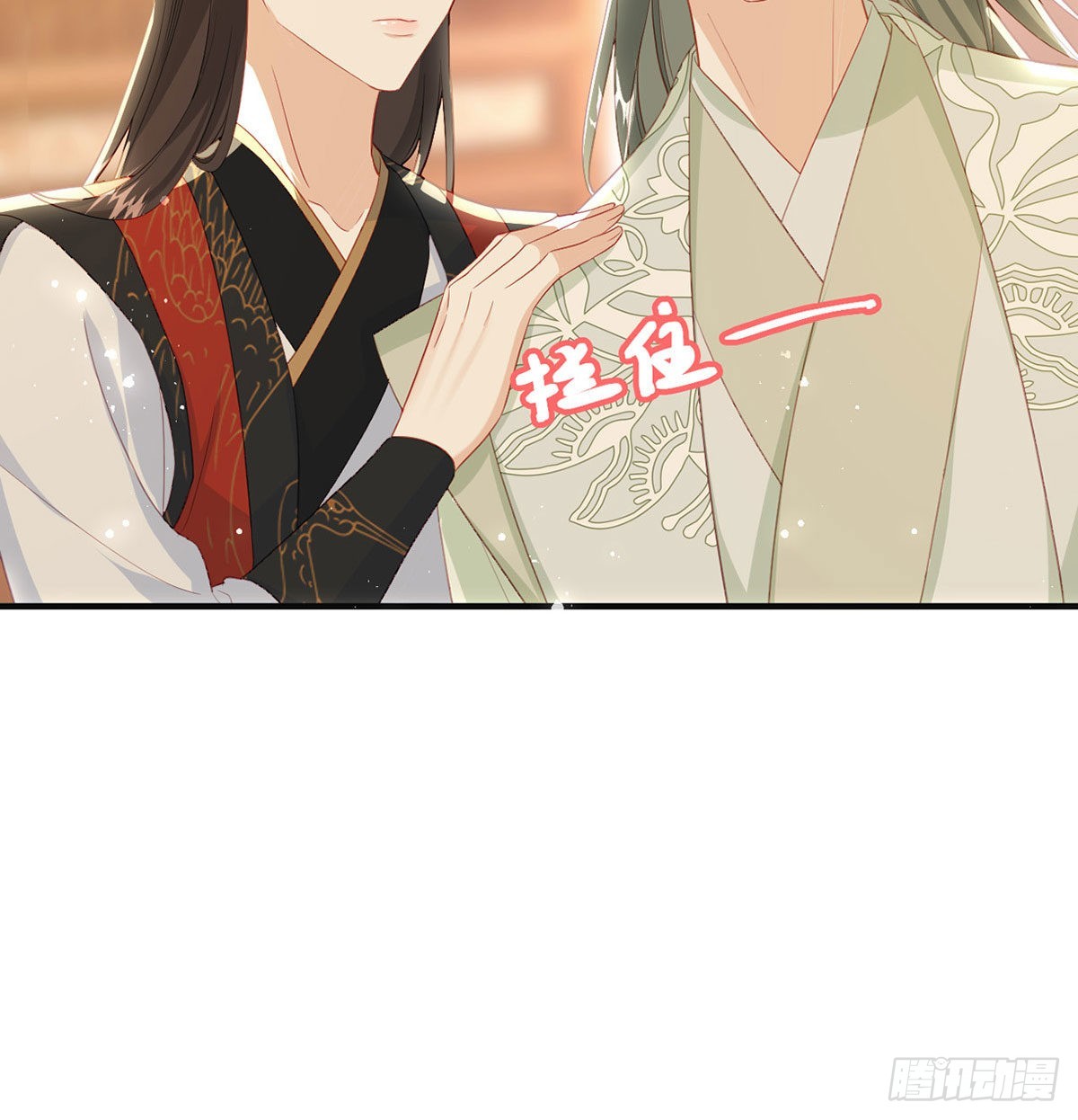麒王的感情？！18