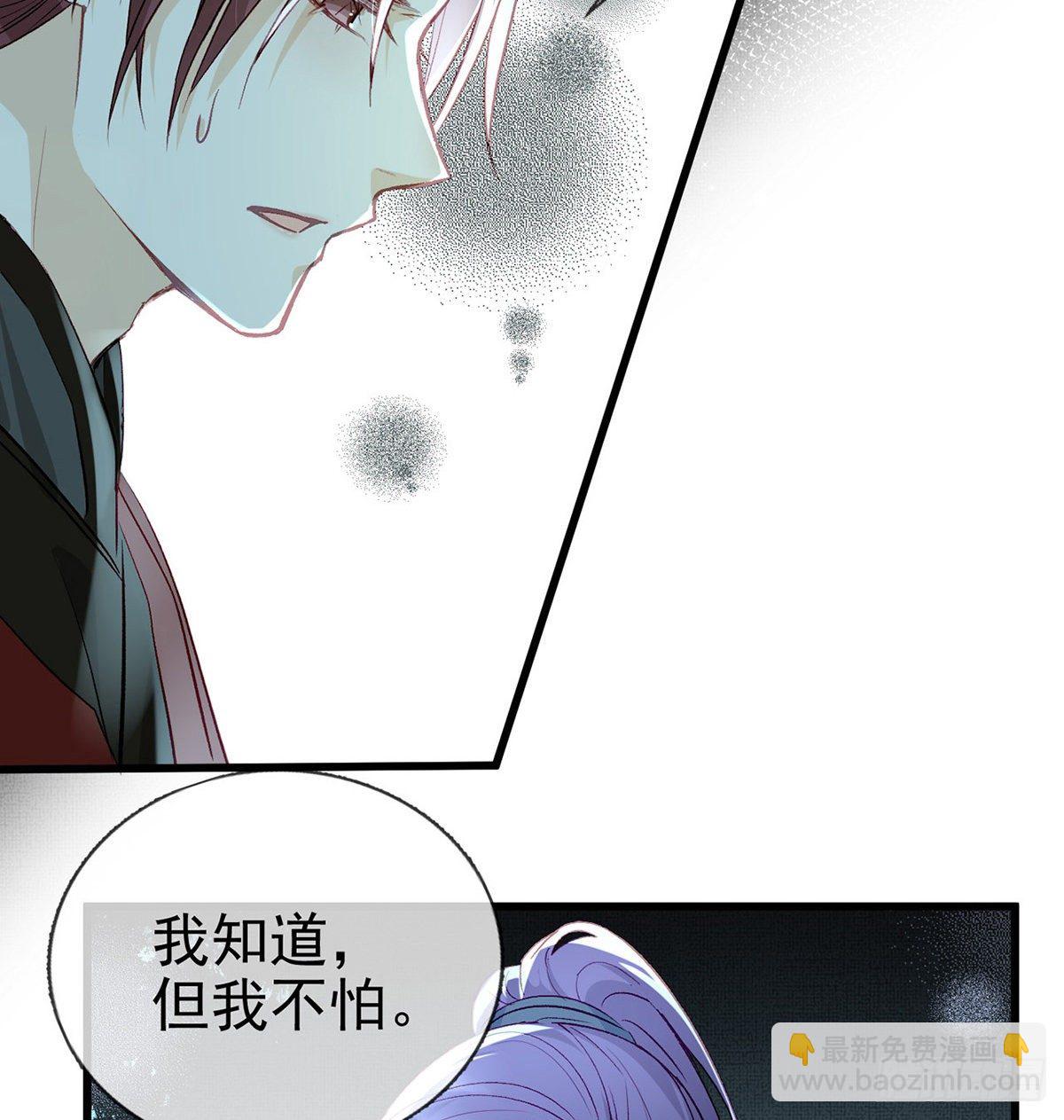 真的是你60