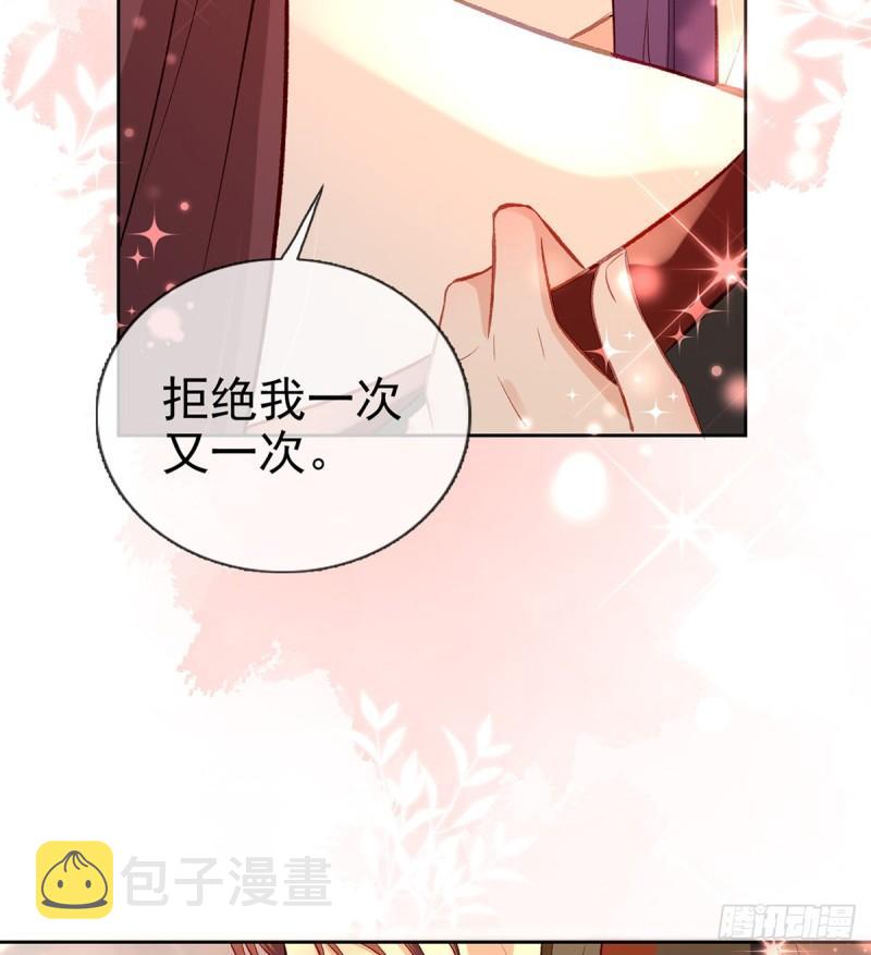 后悔也来不及了！18