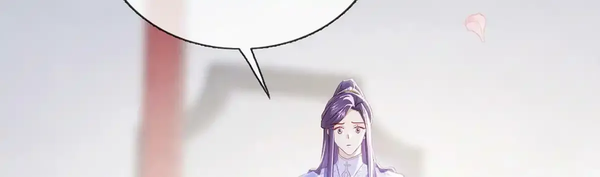 第91话 父皇不会反对我们了！19