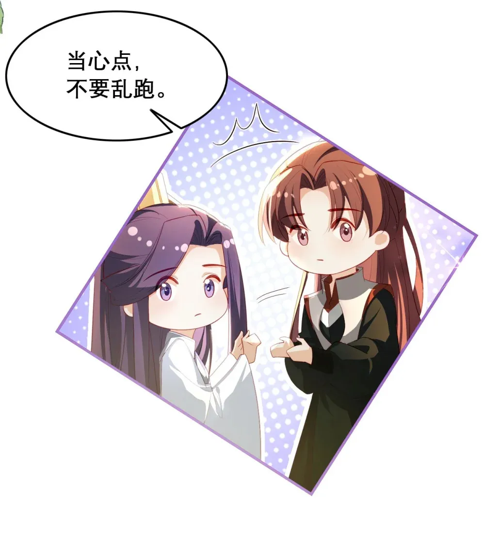 100 十年33