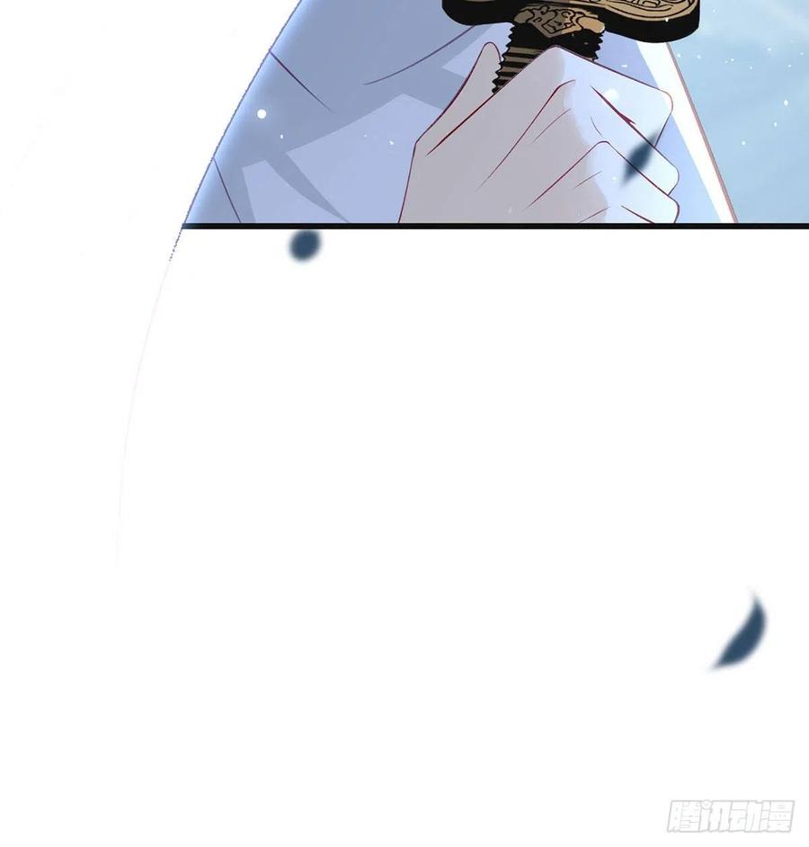 你想干什么？！74