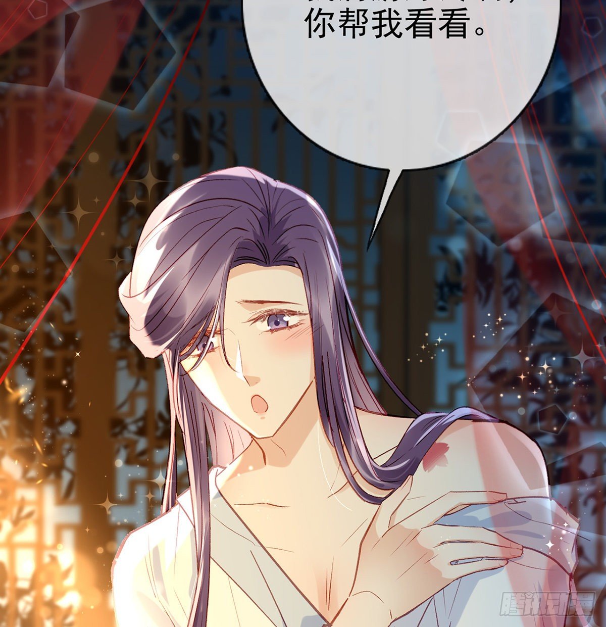 衣服穿不上呢15