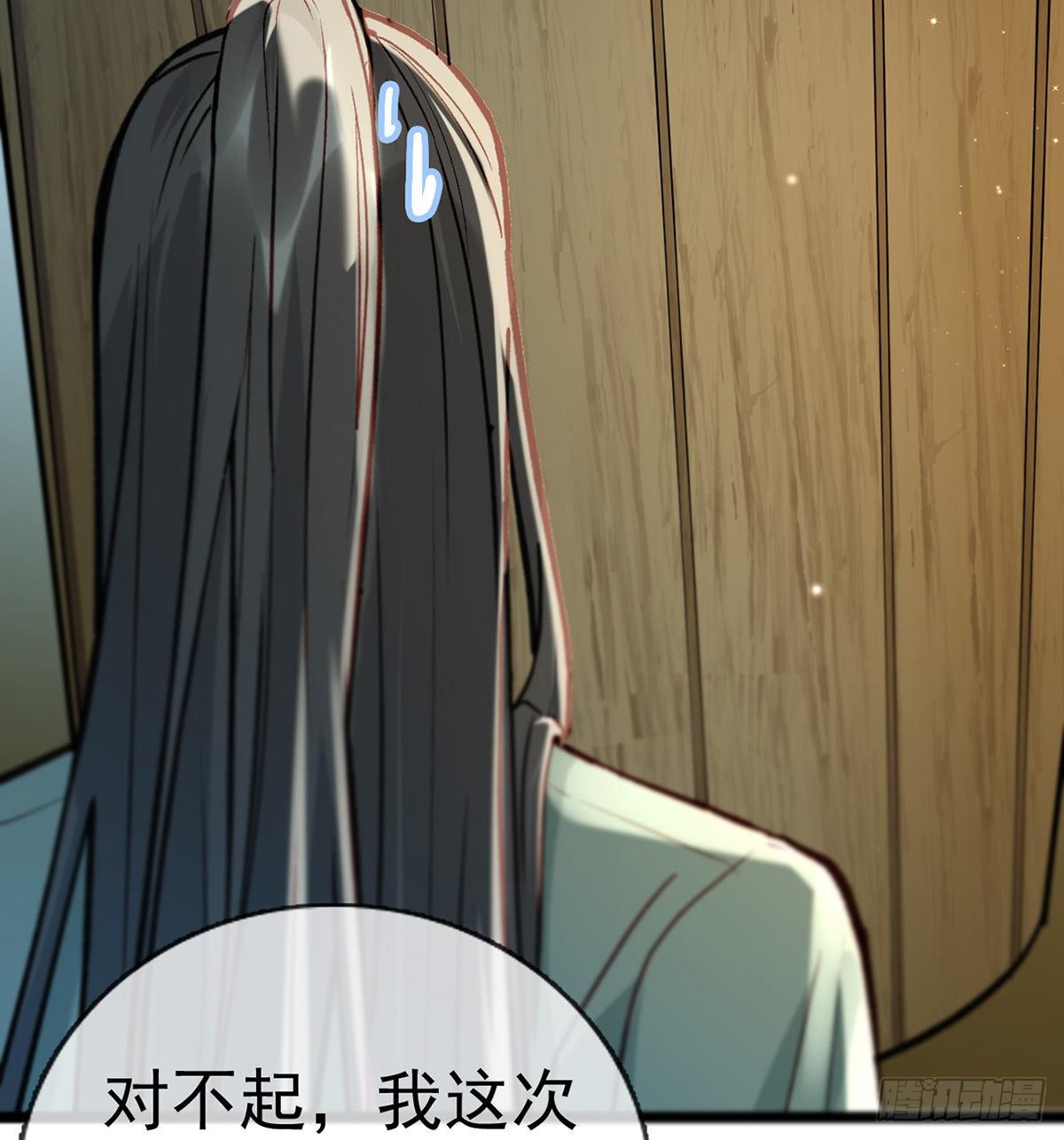 误会！110