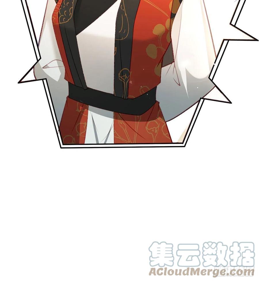 再遇情敌？45