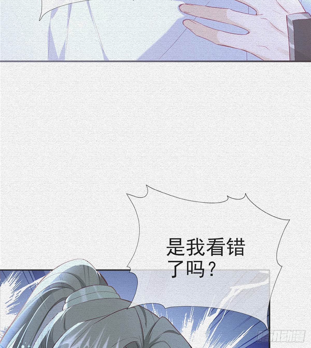 我也要抱抱~7