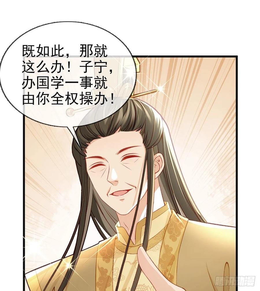 一厢情愿90