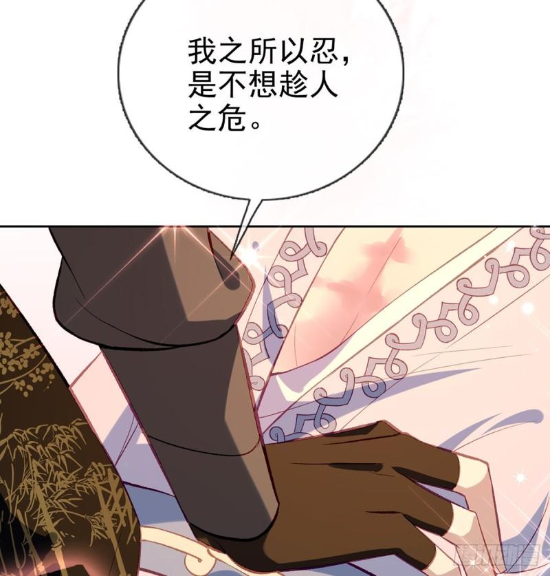 后悔也来不及了！36