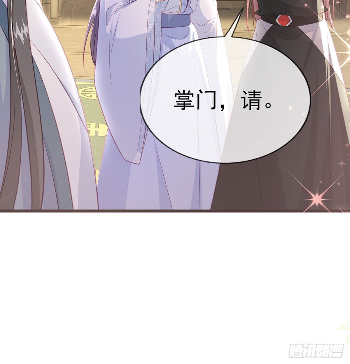 你想去哪？52