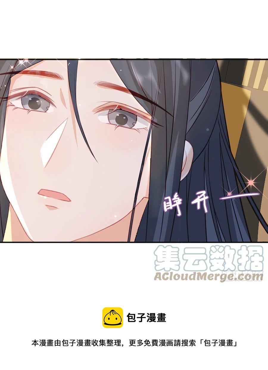 解毒72