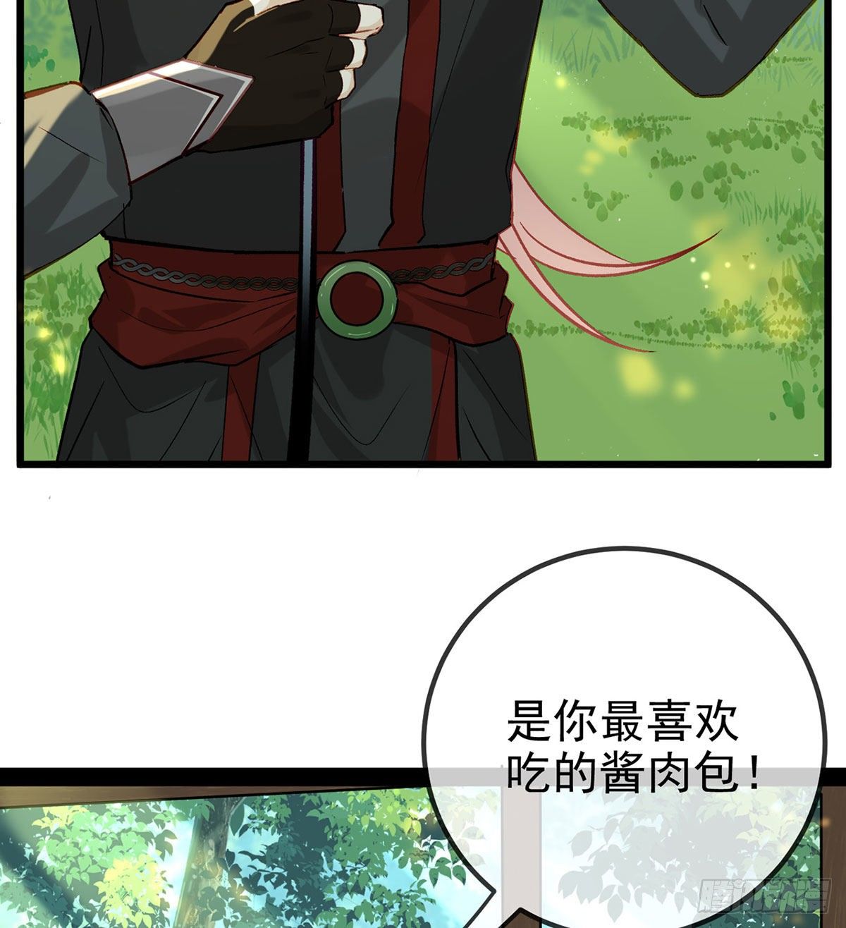 贴身照顾15