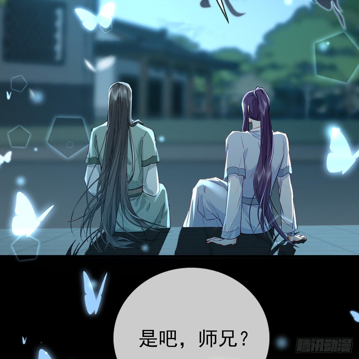 从未放弃找你24
