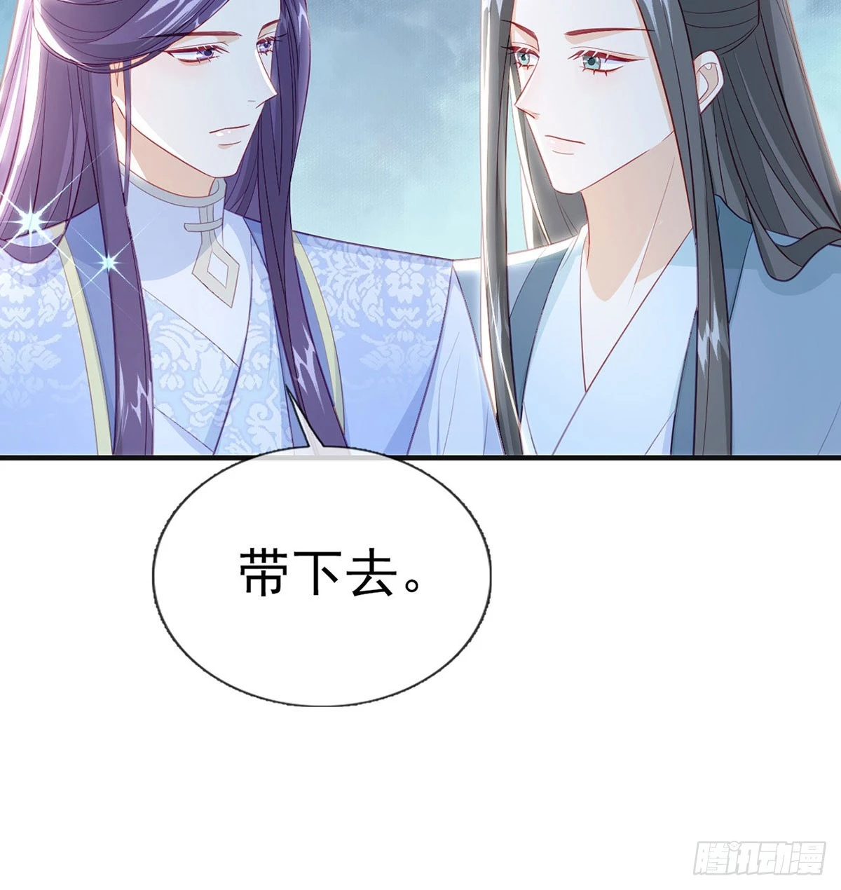 愿你一切安好39