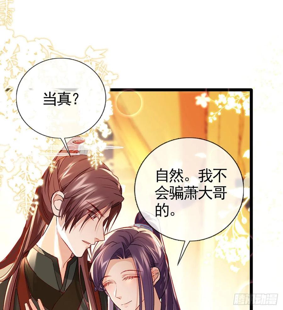 绝对不行！52