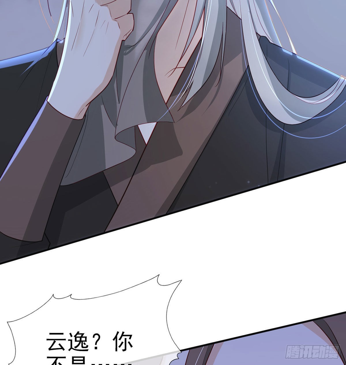 霓裳，我们会赢吧77
