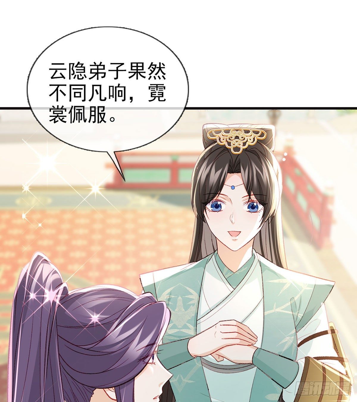 狗急跳墙57