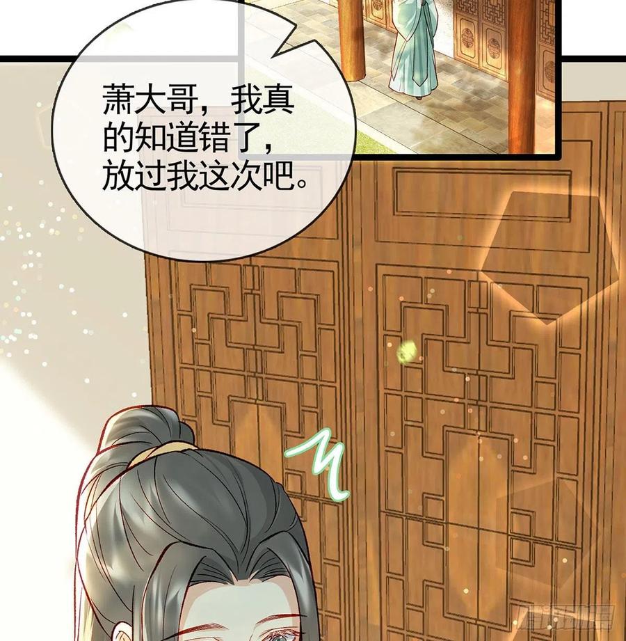 绝对不行！64
