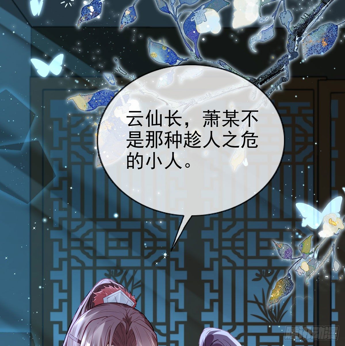 忍不住50