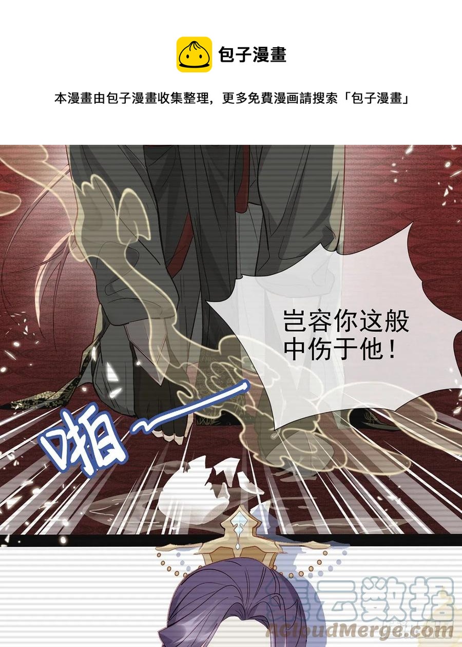 一厢情愿24