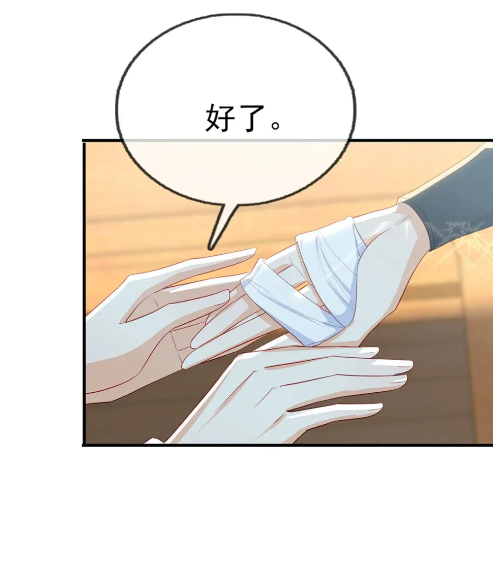 97 真傻假傻？33