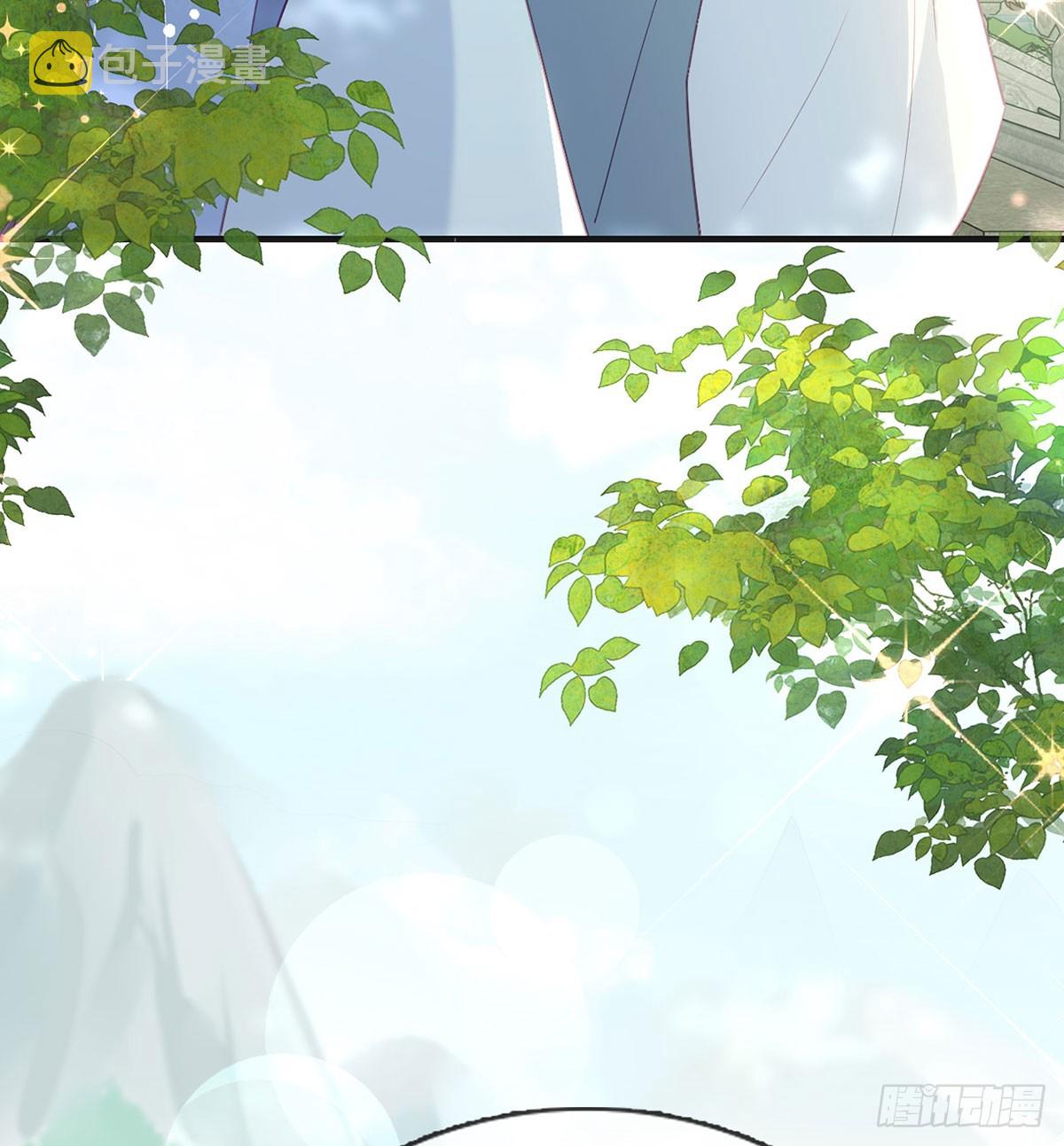 要和师兄贴贴32