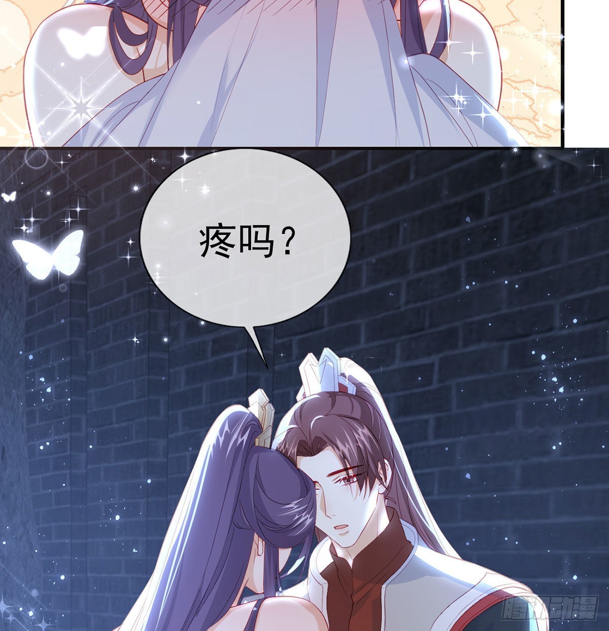如何补偿我？62