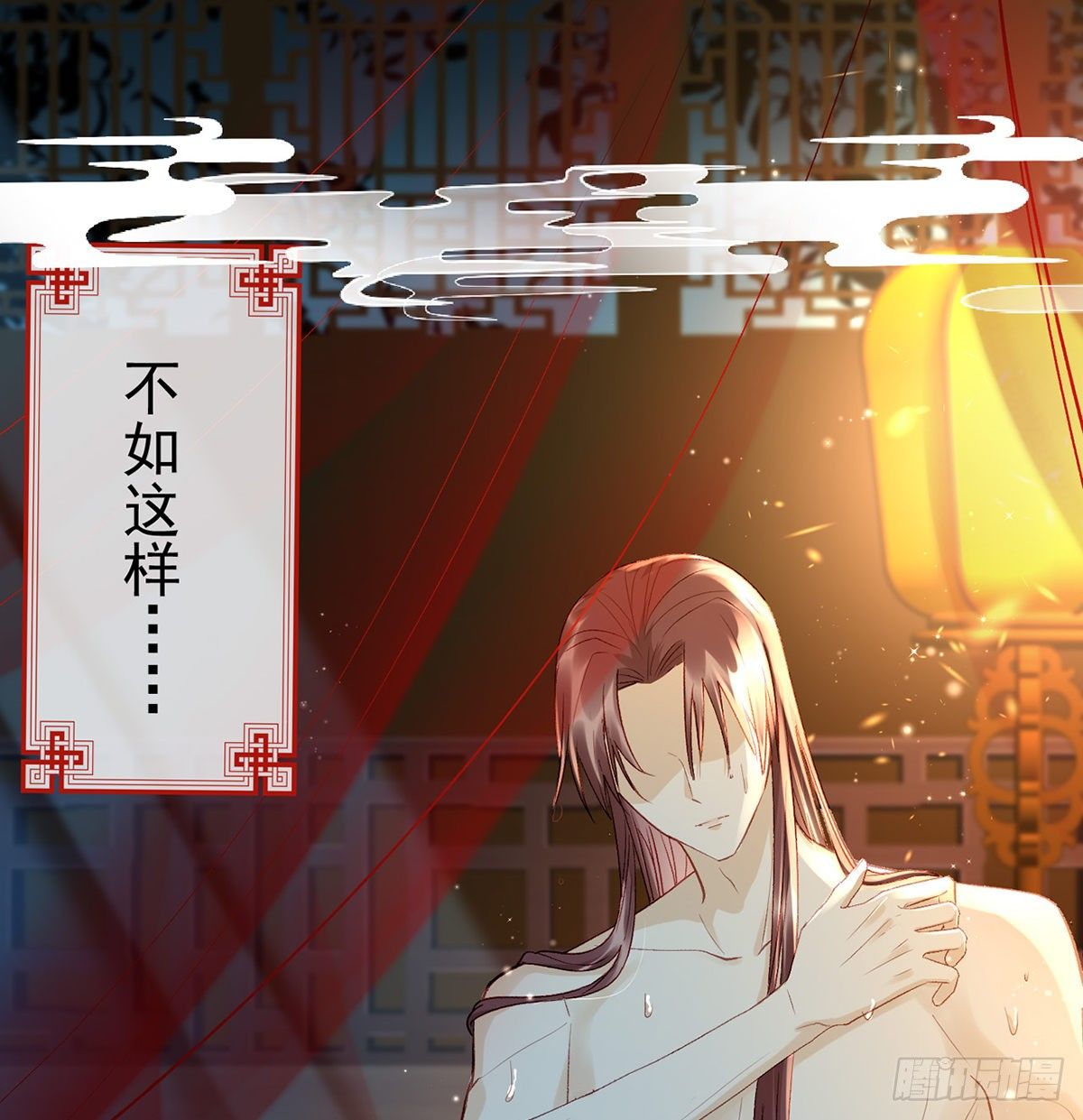 衣服穿不上呢7