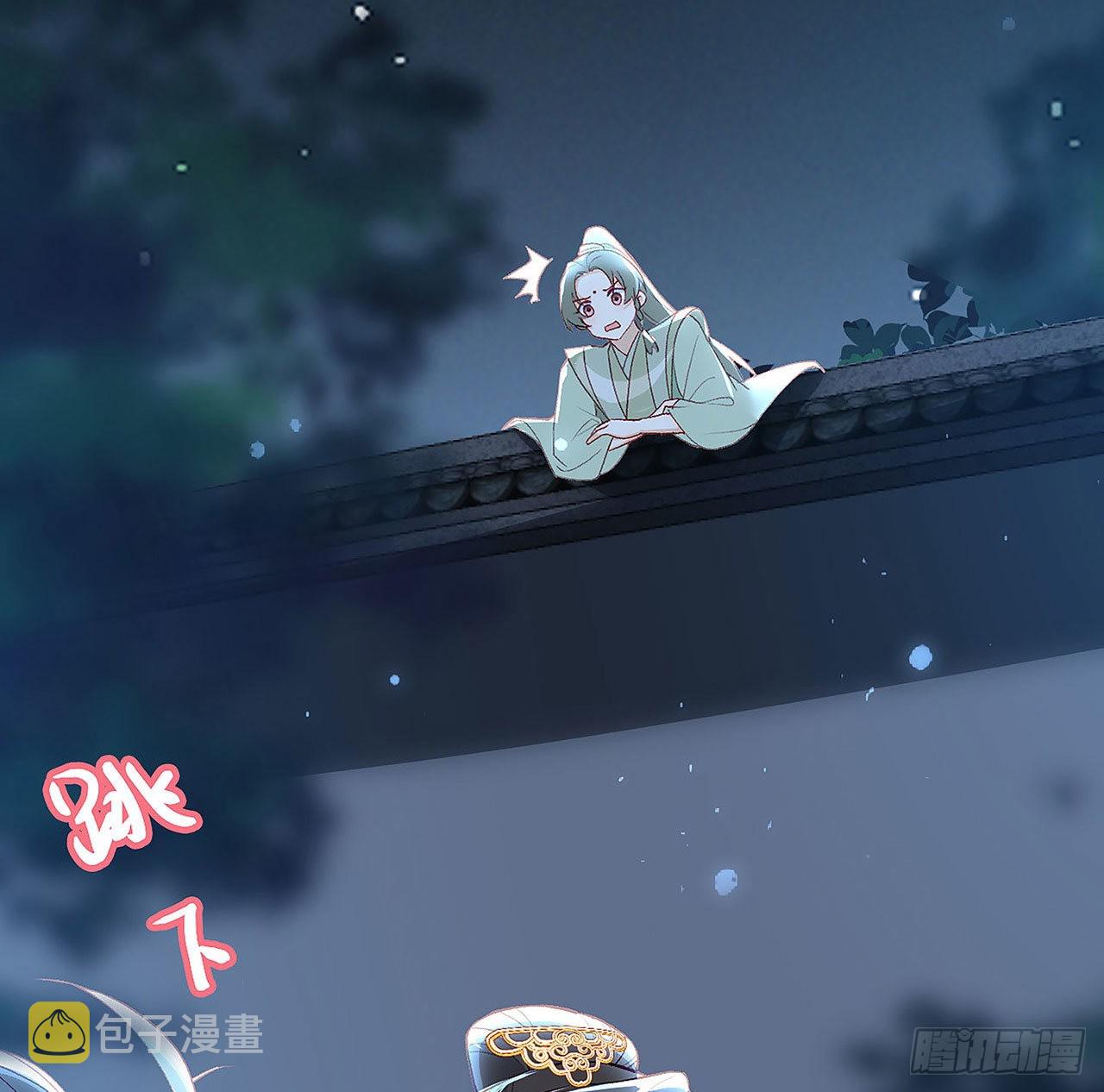 我也要抱抱~14