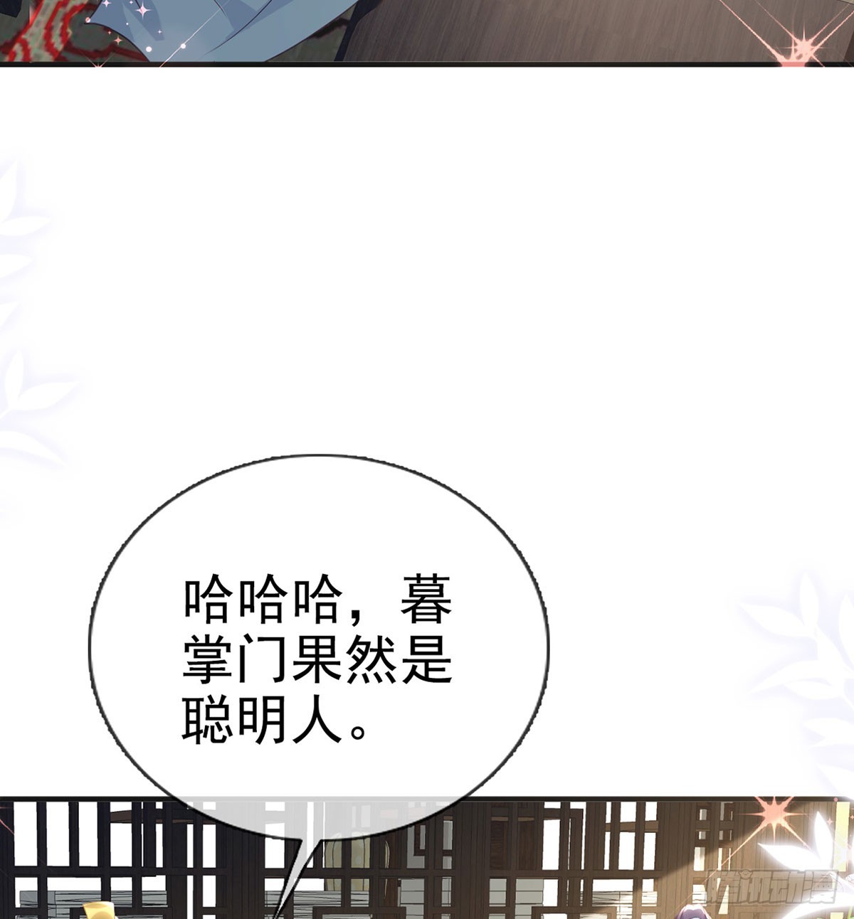 要和师兄贴贴23