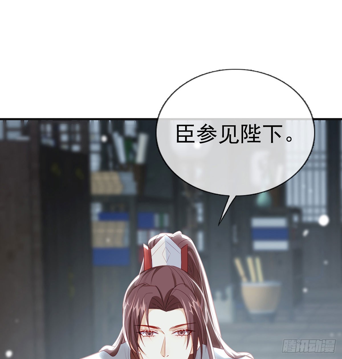 萧大哥听到多少？15
