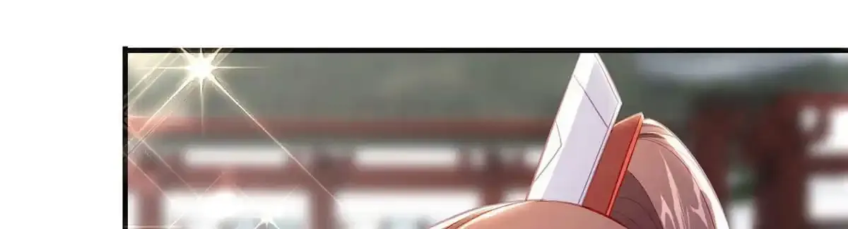 第90话 为什么不理我！43