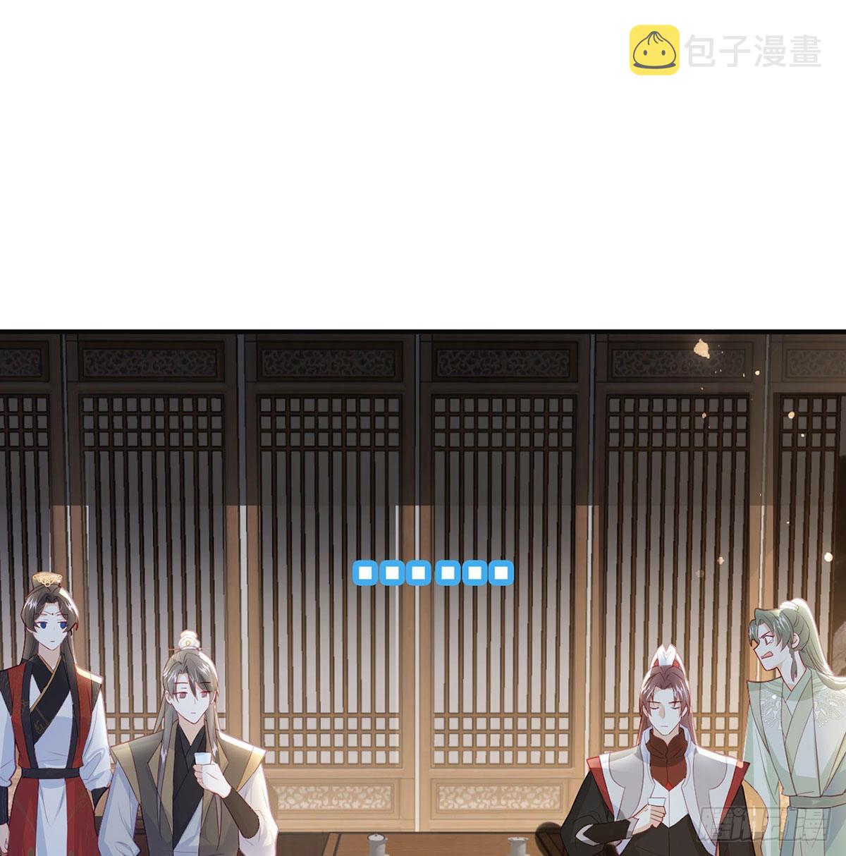 凌家陨落44