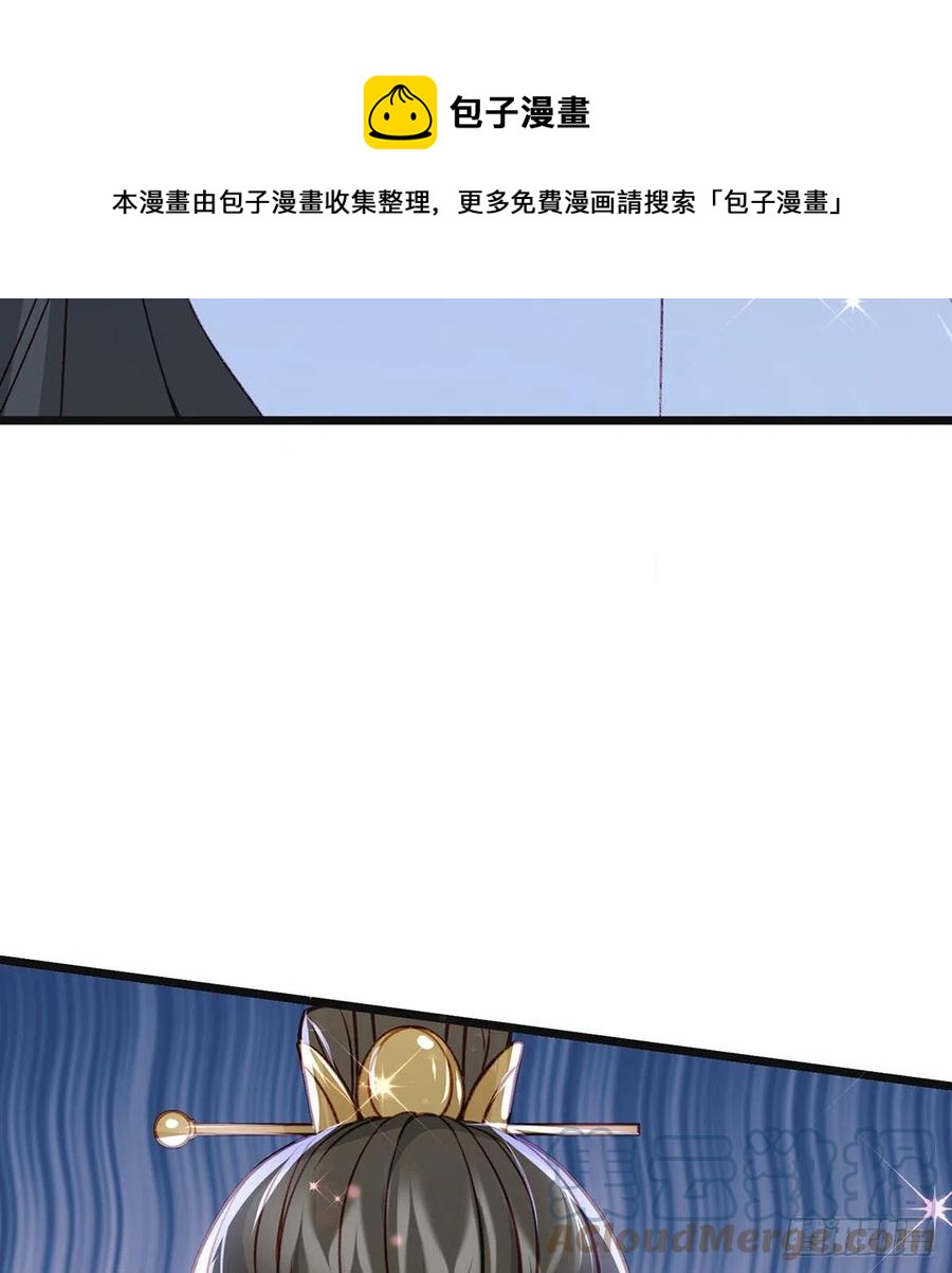 一厢情愿76