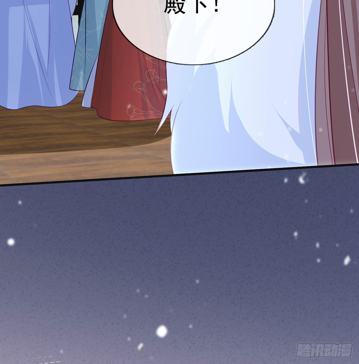 萧大哥听到多少？48