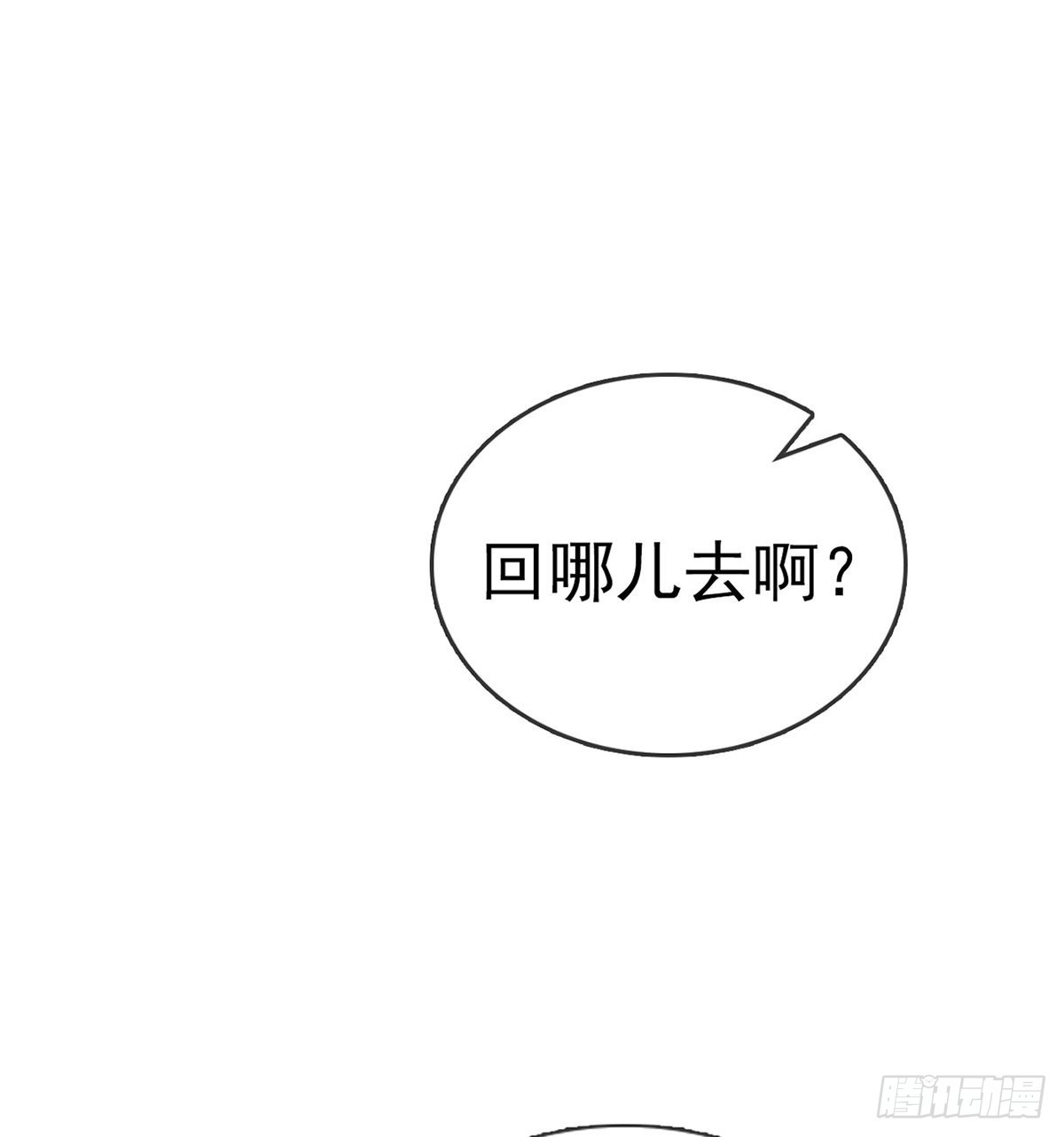 小白可知这是何用69