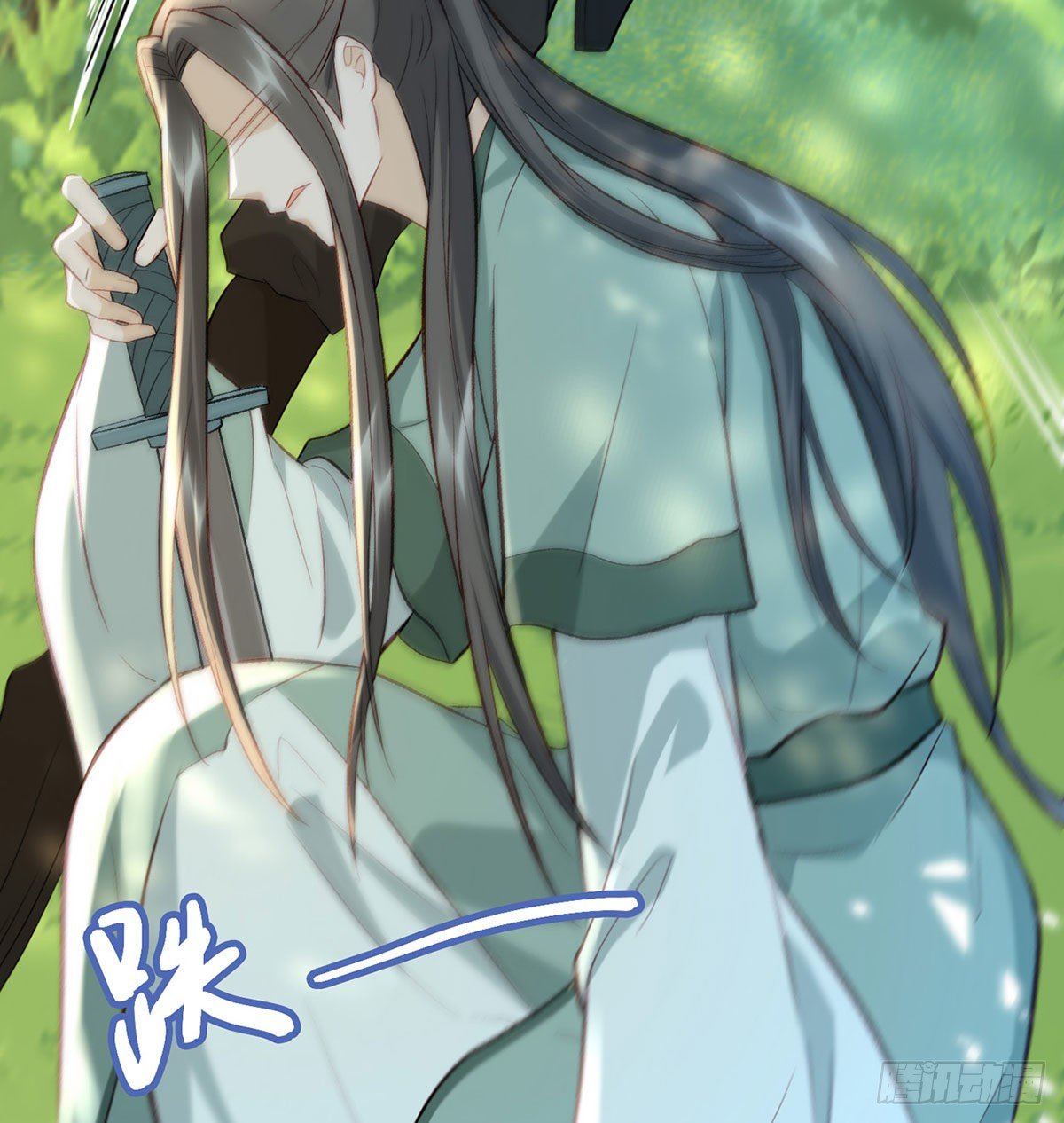 大师兄有危险！58