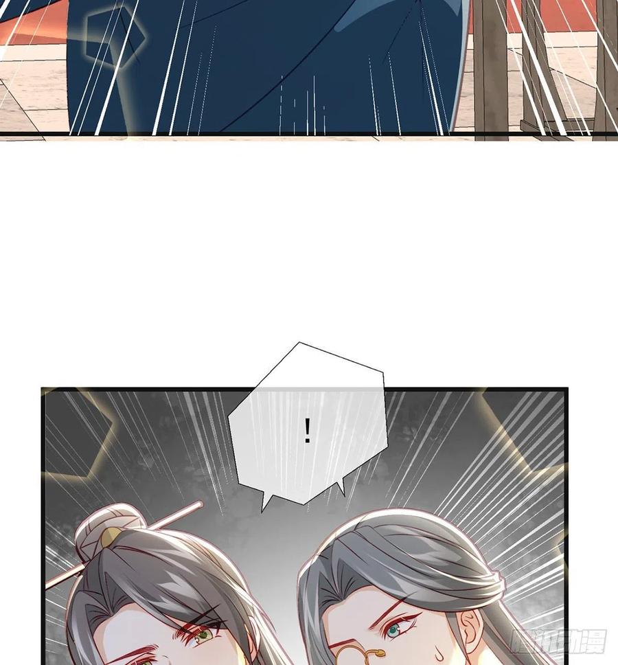 解毒47