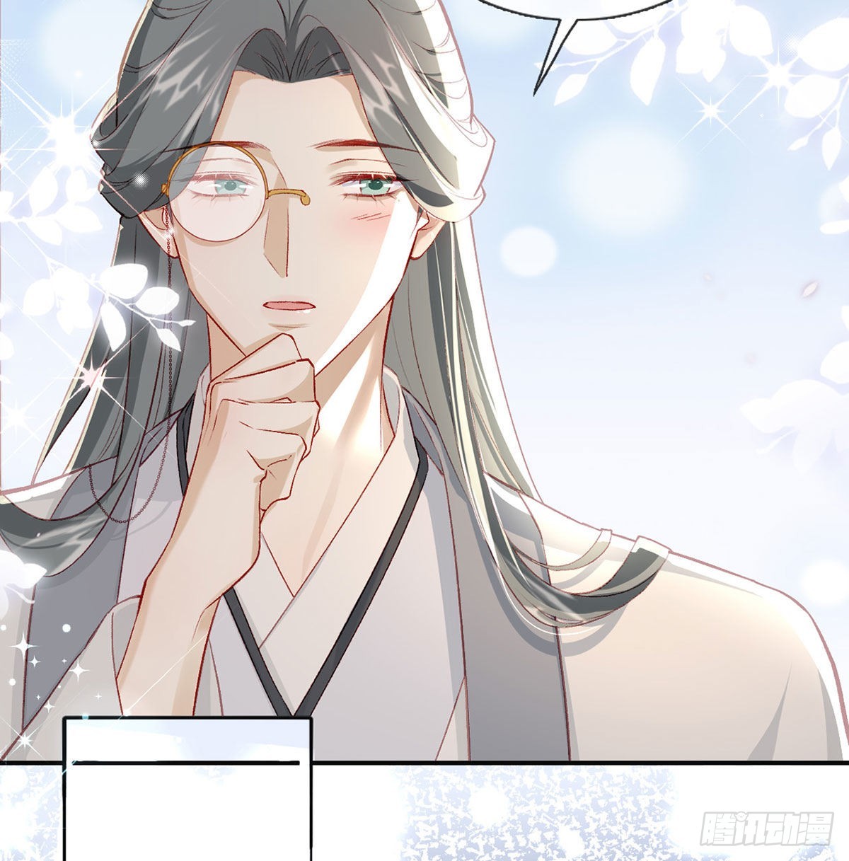 相亲相爱46