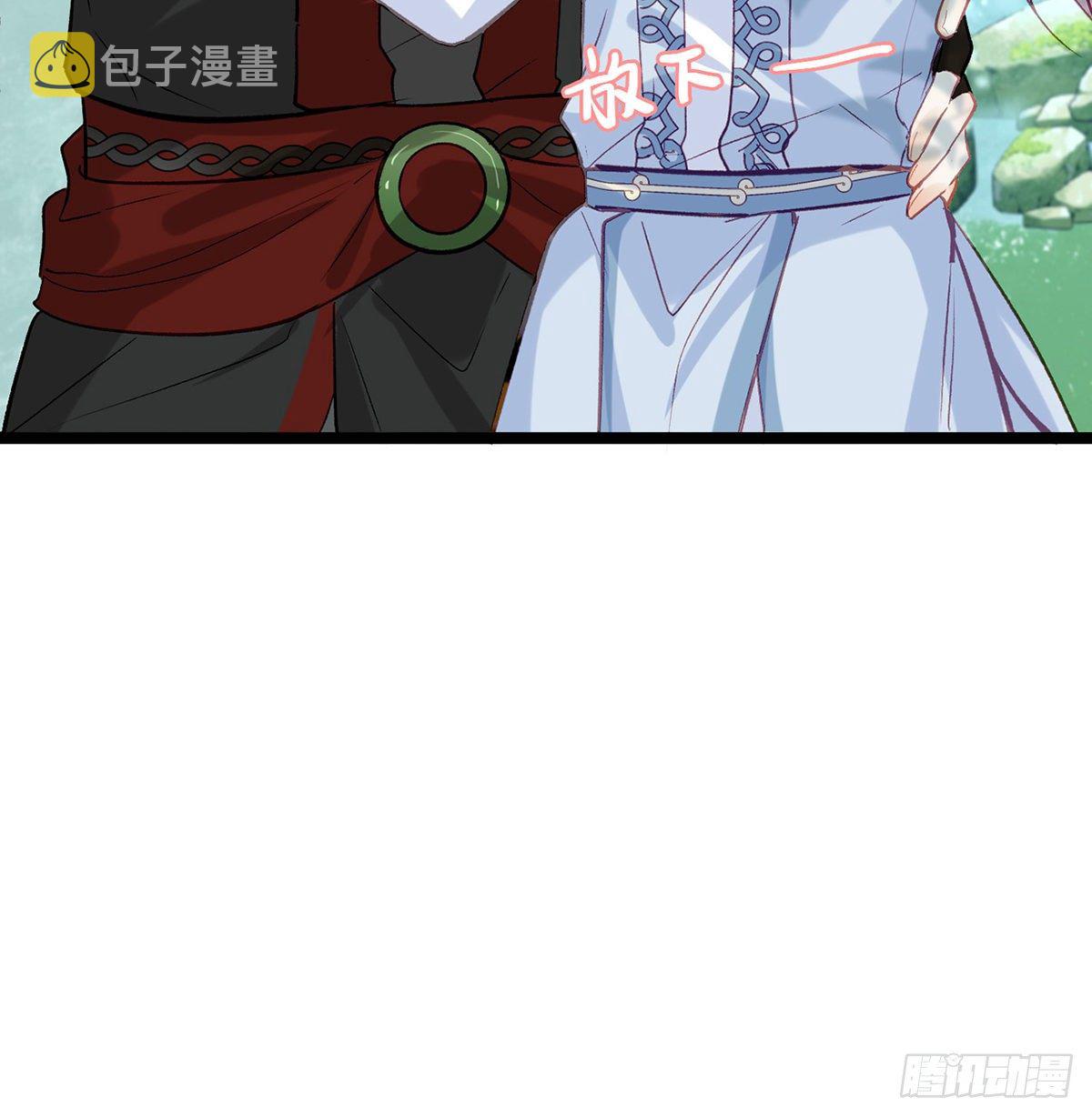 衣服穿不上呢98