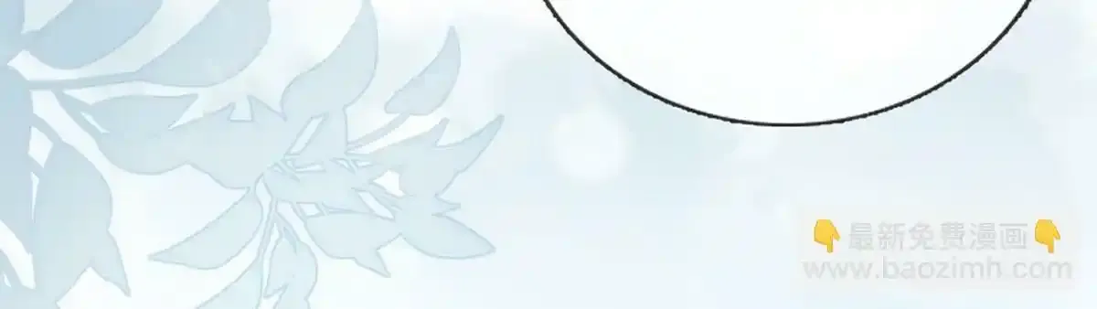 第88话 你要放弃这江山？！71