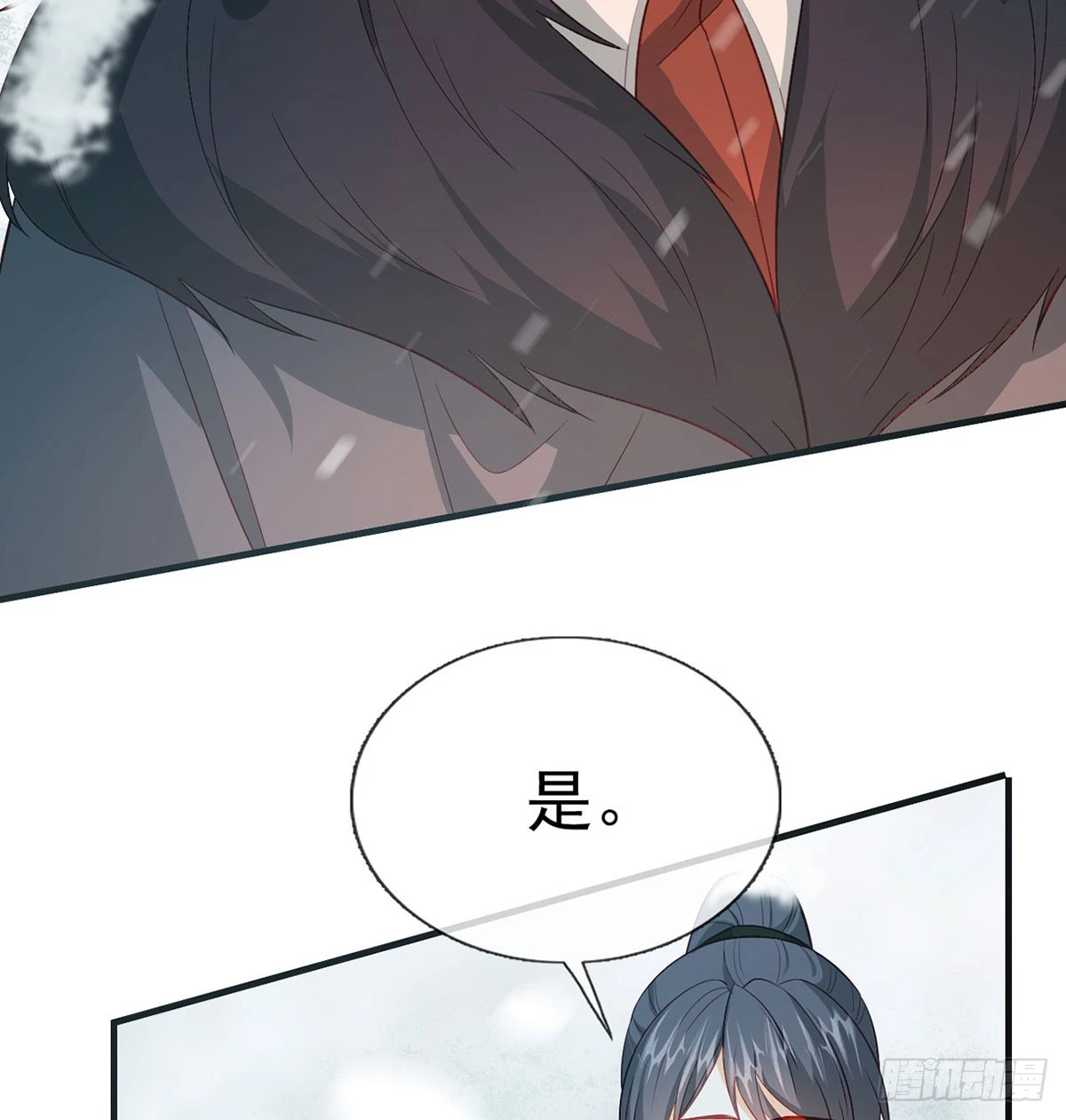 愿你一切安好66