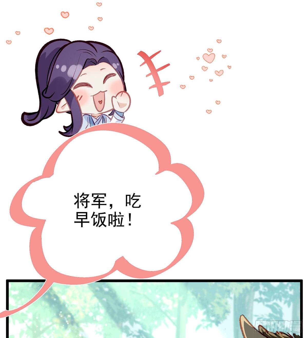 贴身照顾13