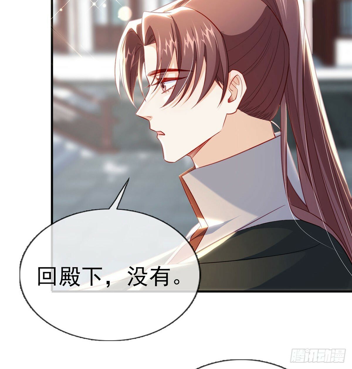 为什么不理我！23