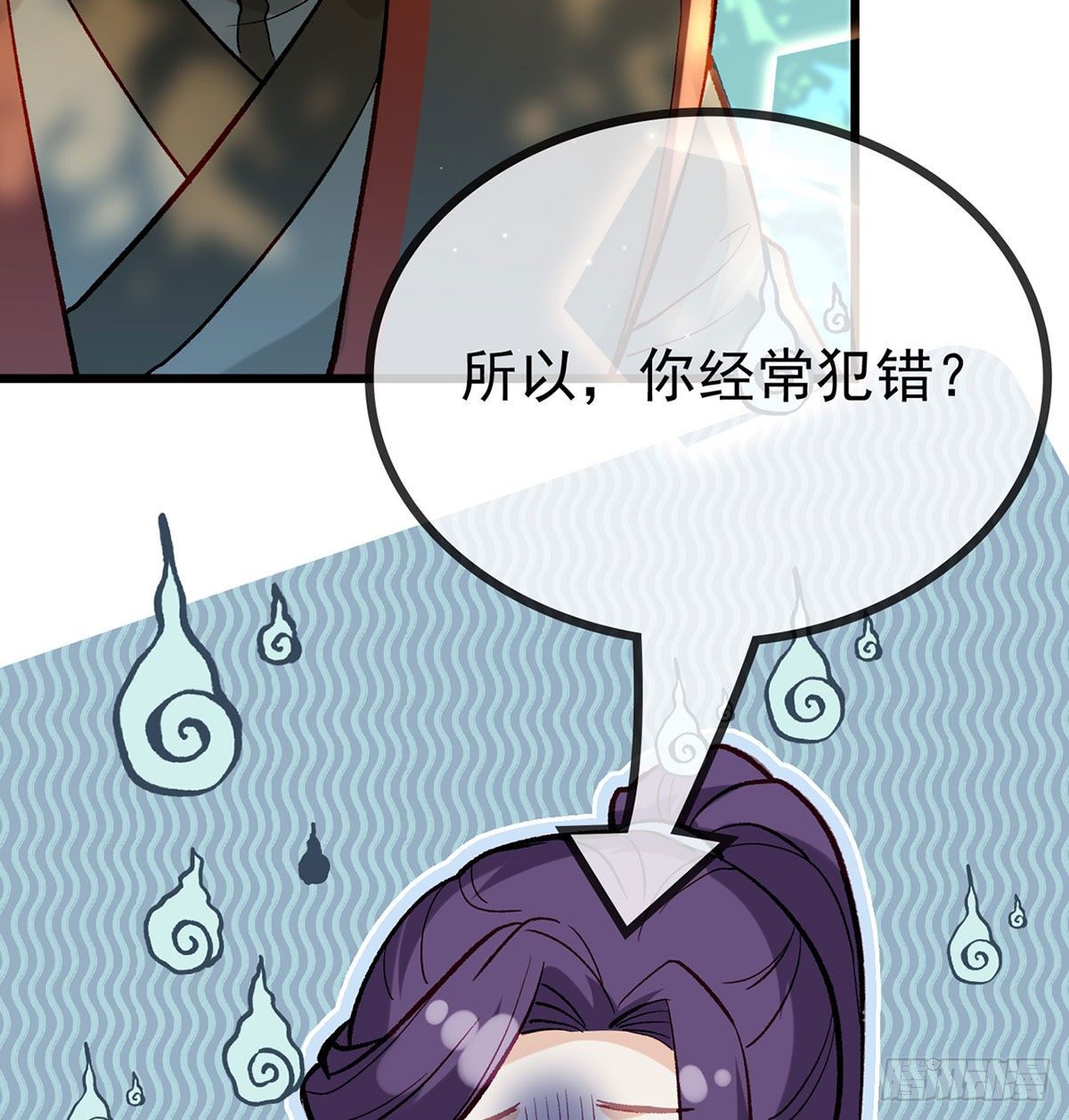 麒王现身！87