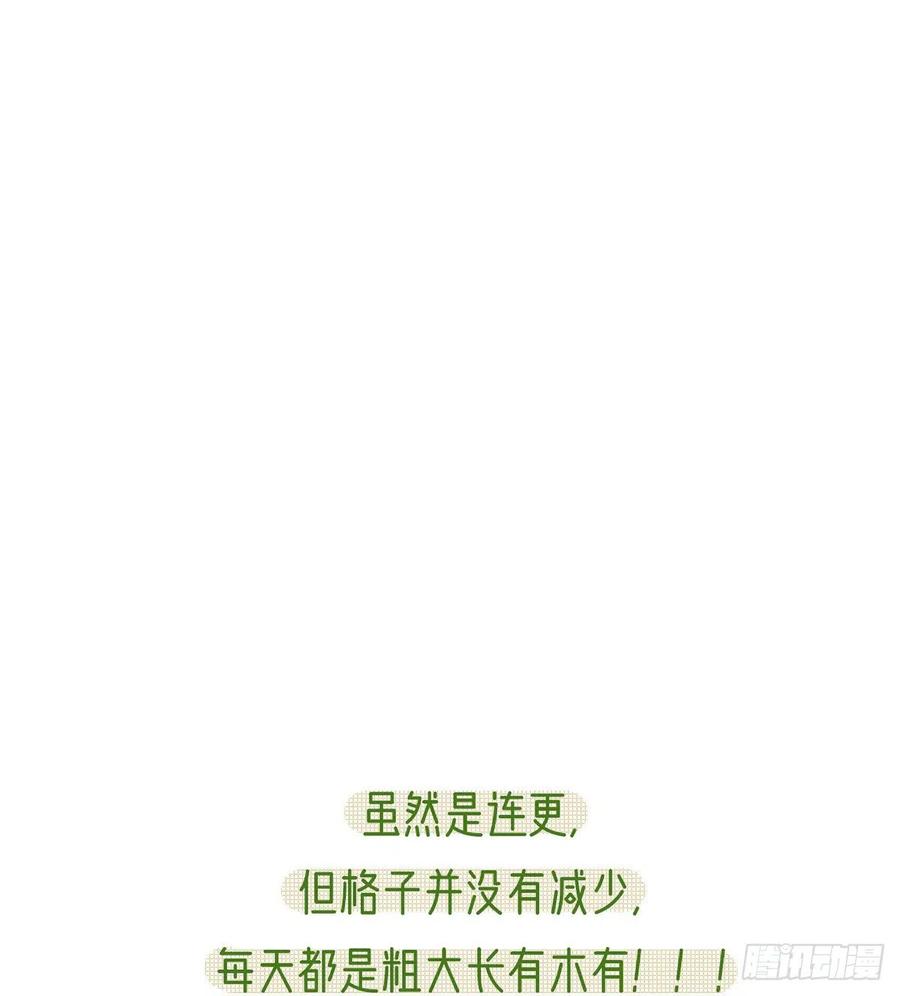 一厢情愿99